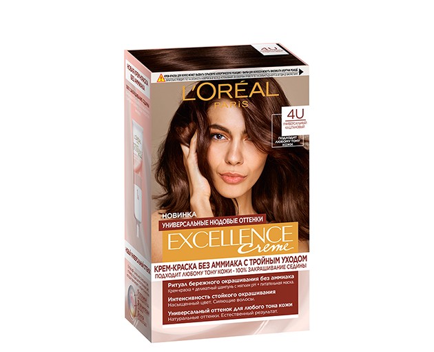 Loreal Paris Excellence თმის საღებავი N4U 